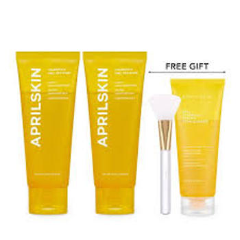 aprilskin.com.sg Real Calendula Peel Off Pack Twin Set Review