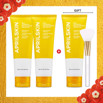aprilskin.com.sg Real Calendula Peeling Gel Twin Set Review