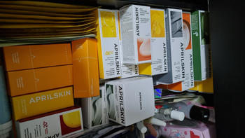 aprilskin.com.sg Real Artemisia Squalane Hydra Gel Cream Review