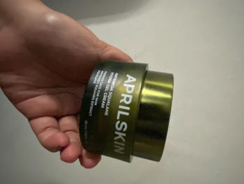 aprilskin.com.sg Real Artemisia Squalane Hydra Gel Cream Review