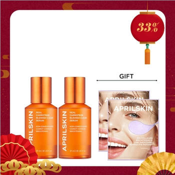 aprilskin.com.sg Real Carrotene Full Line Set (Free gifts + Free shipping) Review