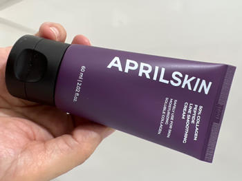 aprilskin.com.sg 50% Collagen Peptide Line Smoothing Moisturizer Review