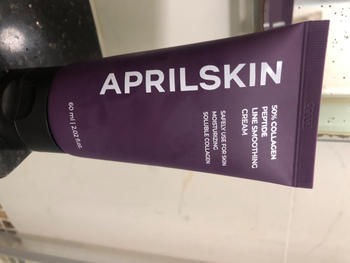aprilskin.com.sg 50% Collagen Peptide Line Smoothing Moisturizer Review