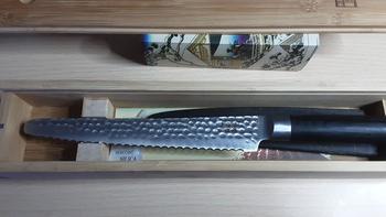 KOTAI Serrated Bread Knife - 200 mm blade Review