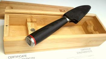 KOTAI Paring Knife - 90 mm blade Review