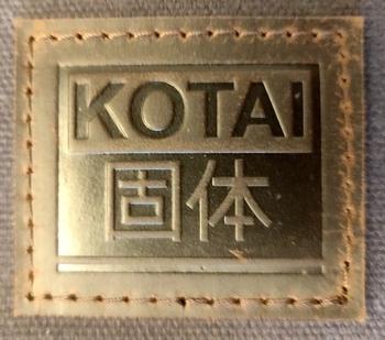 KOTAI Chef Knife Roll-up Bag - leather Review