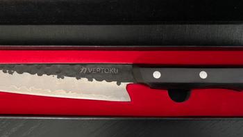 Vertoku 9.5 Full Tang Hammered Chef Knife Review