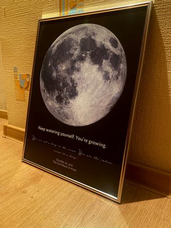 Positive Prints Our Moon Review