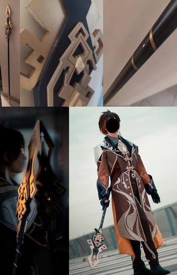 Uwowo Cosplay Uwowo Game Genshin Impact Weapons Zhongli Vortex Vanquisher Cosplay Props Review