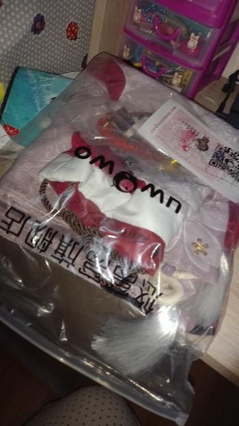 Uwowo Cosplay Uwowo Game Genshin Impact Inazuma Yae Miko Cosplay Costume Review