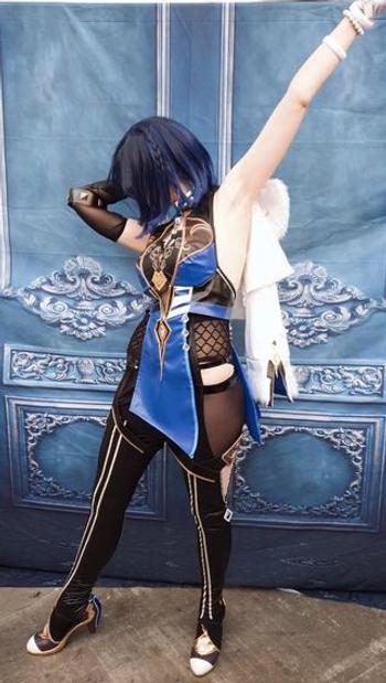 Uwowo Cosplay 【In Stock】Uwowo Genshin Impact Yelan Liyue Hydro Female Cosplay Ye Lan Costume Review