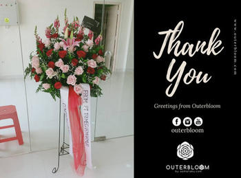 Outerbloom My Ray Of Sunshine Flowers Review