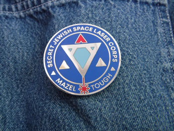 Dissent Pins Secret Jewish Space Laser Corps Enamel Pin Review