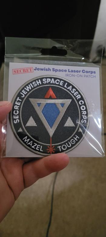 Dissent Pins Secret Jewish Space Laser Corps Patch Review