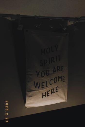 Push Project Holy Spirit You Are Welcome Here Natural Canvas Flag/Banner Review