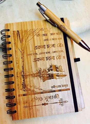 Woodgeek store Ekla Cholo Re - Rabindranath Tagore - Personalized Wooden Notebook Review
