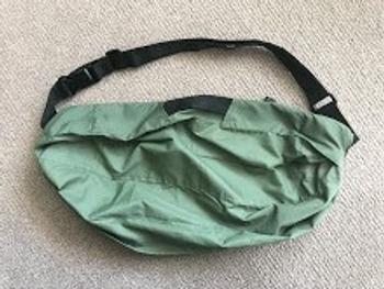 Shupatto NZ Shoulder Bag Review