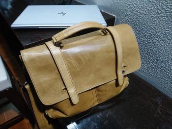 Bagspace Celo Executive Bag (BL99) Review