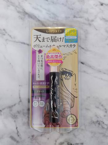 Kokoro Japan Heroine Make Kiss Me Volume and Curl Mascara Super Waterproof Review