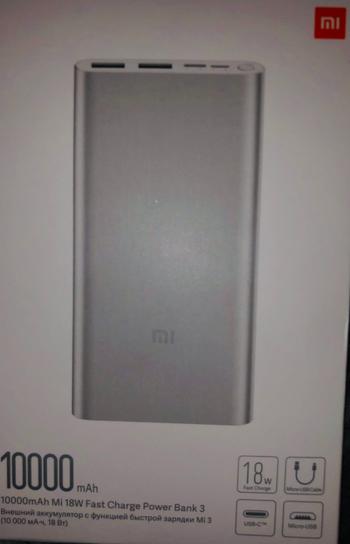 Dab Lew Tech Mi Power Bank 3 18W 10000mAh Fast Charge Global Edition- Silver Review