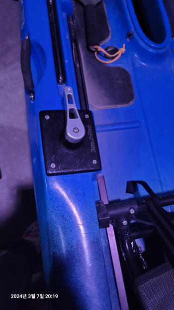 BerleyPro Native Watercraft Slayer/Titan/Bonafide Aluminium Upgraded Steering Handle and Bush Review