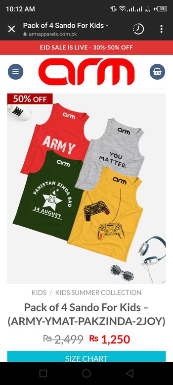 ARM Apparels Pack of 4 Sando For Kids - (ARMY-YMAT-PAKZINDA-2JOY) Review