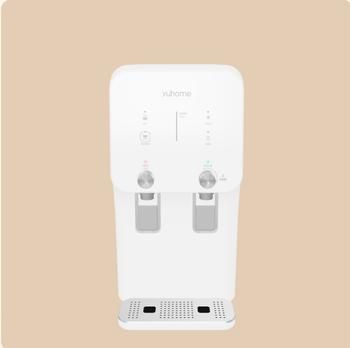 YU HOME Essential Water Purifier Review