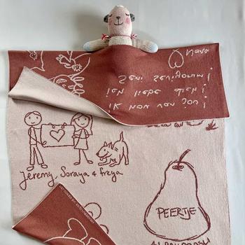 Relooped by You Babydeken 100x70cm Review