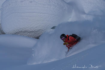 Meier Skis Claim Jumper Review