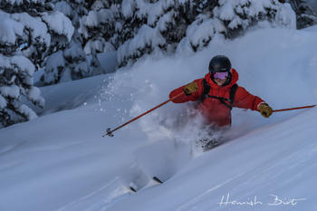 Meier Skis Claim Jumper Review