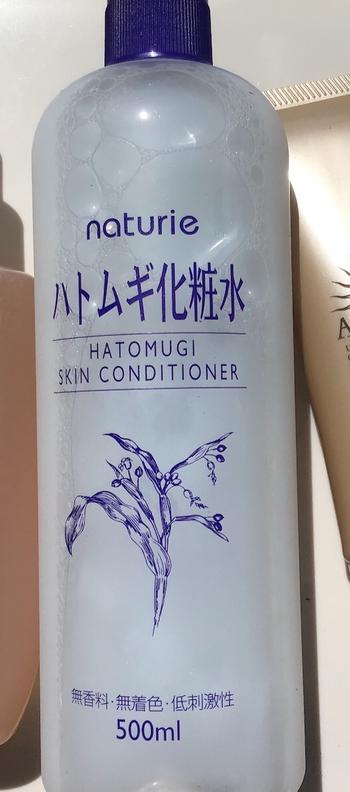 Kokoro Japan No.1 Naturie Hatomugi Skin Conditioner Review