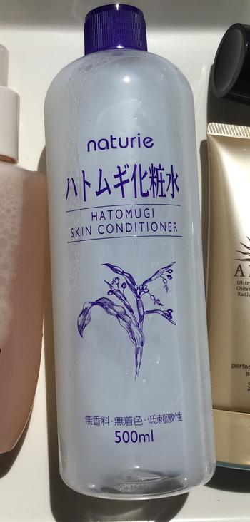 Kokoro Japan No.1 Naturie Hatomugi Skin Conditioner Review