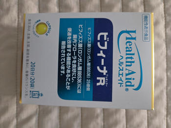 Kokoro Japan 森下仁丹 Health Aid Bifina 晶球長益菌 20天份 Review