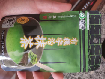 Kokoro Japan Morihan Organic Uji Matcha 30g Review