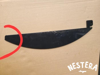 Nestera EU WiFi Battery Bird Box Camera with Solar Panel Review