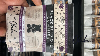 Ohh..Black Seed Oil Gummies Organic Black Seed Oil and Elderberry Gummies on the Go Review