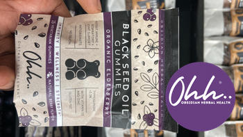 Ohh..Black Seed Oil Gummies Organic Black Seed Oil and Elderberry Gummies on the Go Review