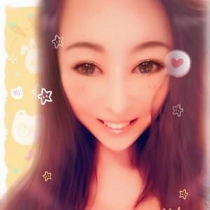 A xoBeauty Customer