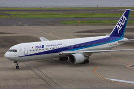 PlaneTags Boeing ANA 767 PlaneTag Tail #JA8568 Review