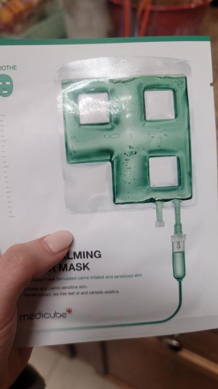 Calming Ringer Mask - Customer Photo From Trang Nguyen