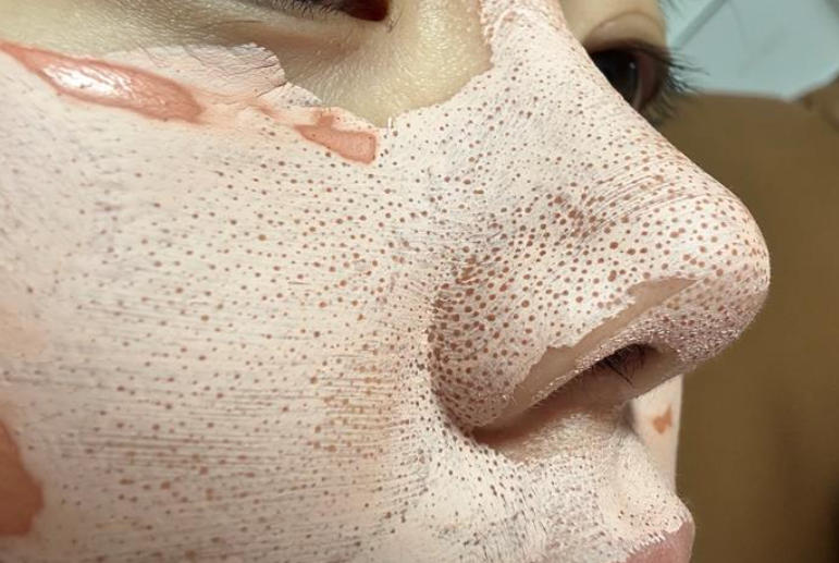 Carrotene IPMP™ Quick Dry Pore Tightening Clay Mask - Customer Photo From Irene