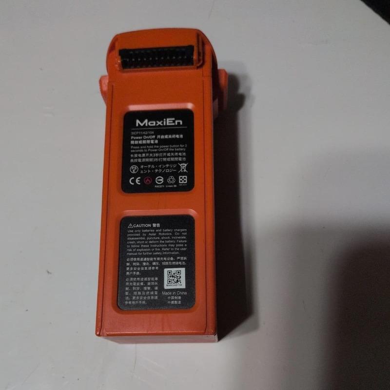 Autel Robotics EVO II Drone Battery 7100mAh - Orange - Customer Photo From Grzegorz J Bachurski