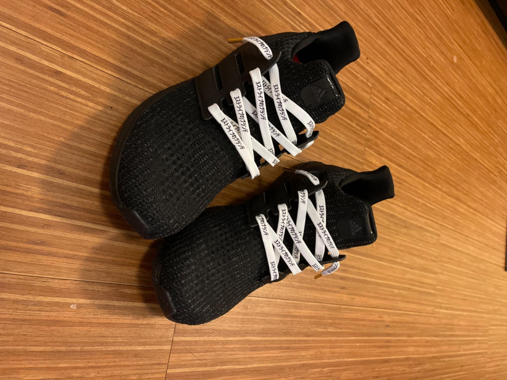 White Japanese Katakana Shoe Laces | 3 Stripes