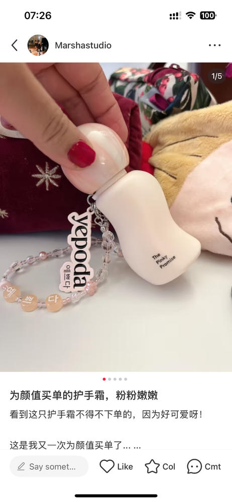 The Pinky Promise - Customer Photo From Minyu S.