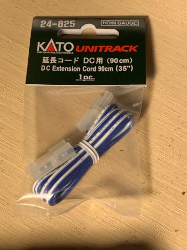 Kato HO/N 24825 Unitrack DC Extension Cord | ModelTrainStuff.com