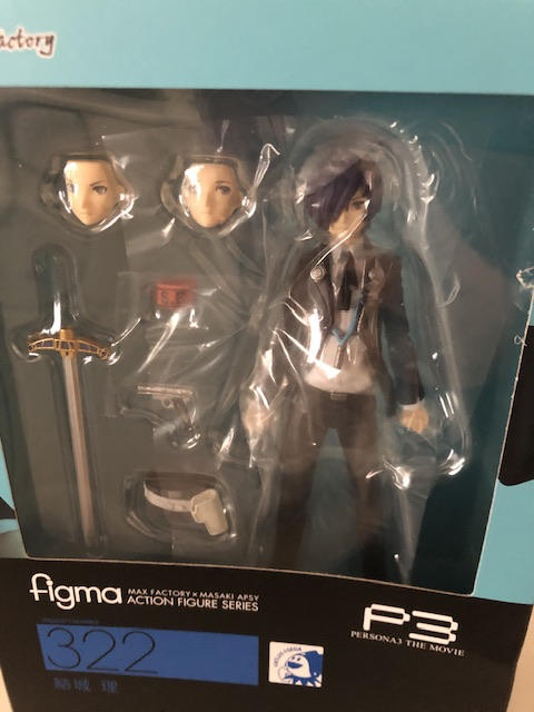 Persona 3 The Movie figma No.322 Makoto Yuki – USA Gundam Store