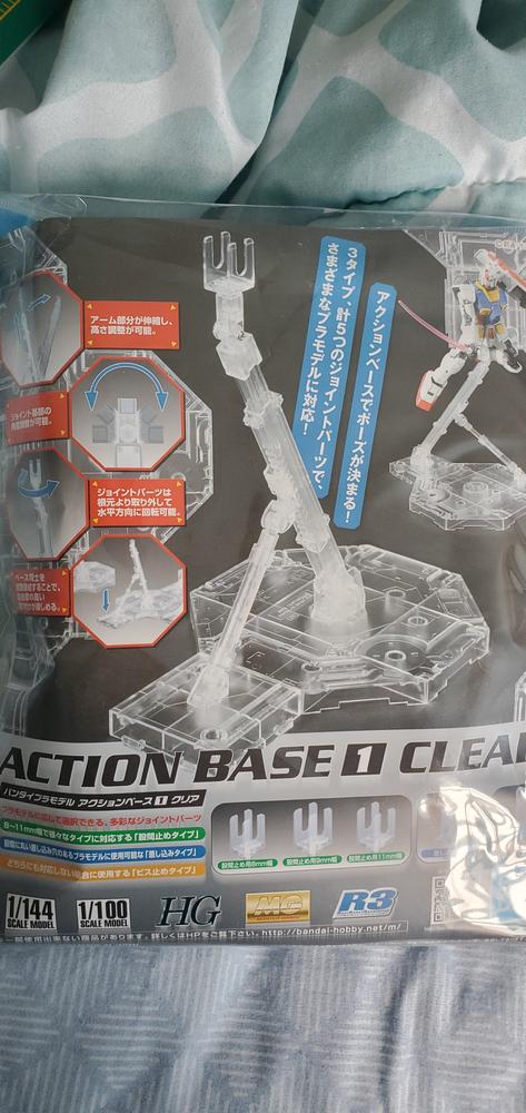 Bandai - 1/100 Clear Display Stand Action Base I - 152159