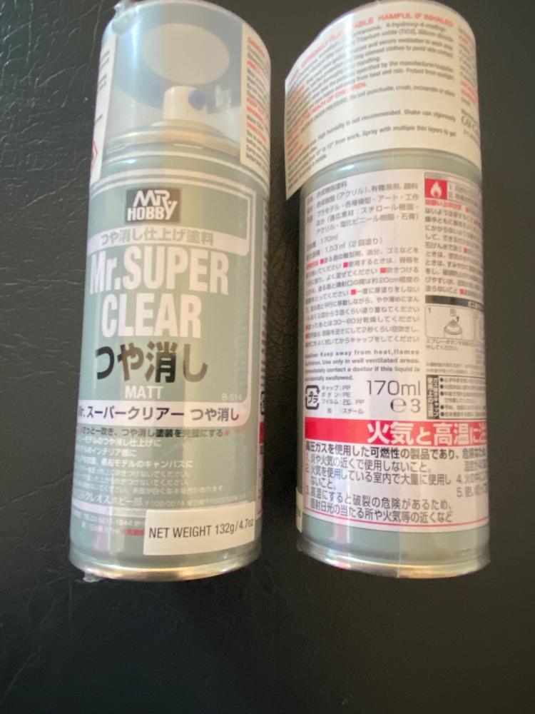 Mr. Hobby Mr. Super Clear Spray Semi-Gloss - Newtype