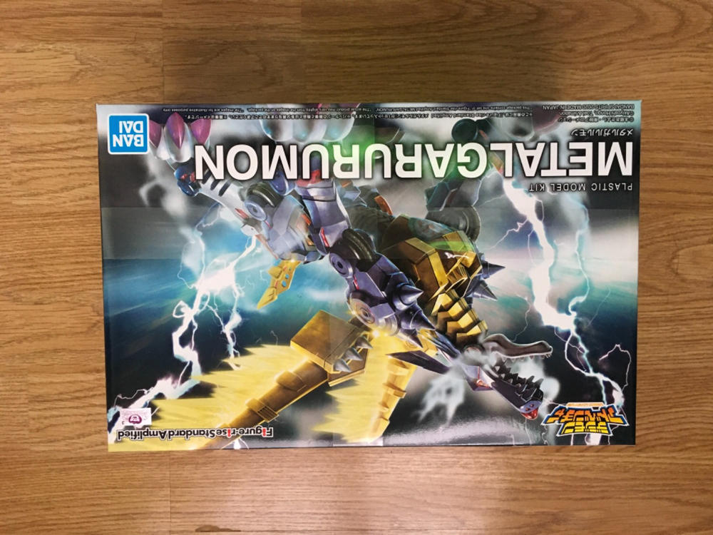 Figure-rise Standard Metal Garurumon (AMPLIFIED) - Customer Photo From Thomas 