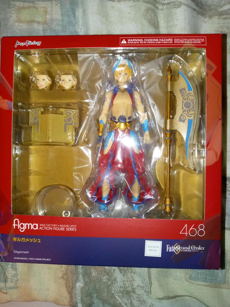 Fate/Grand Order figma No.468 Gilgamesh – USA Gundam Store